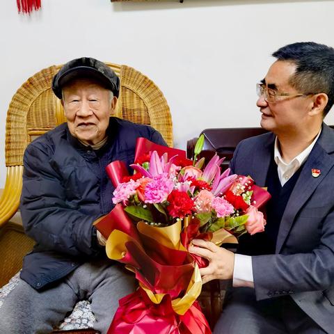 ￼￼ 新春慰问送祝福  浓浓关爱暖人心