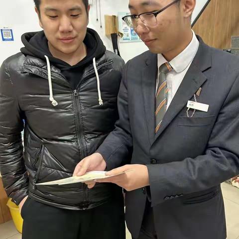 平安银行丽岙支行开展“整治人民币拒收”专项活动