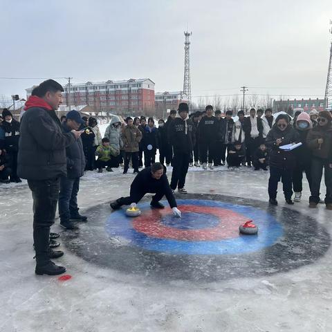 踏雪飞扬  放飞梦想—综合中学雪地冰壶比赛