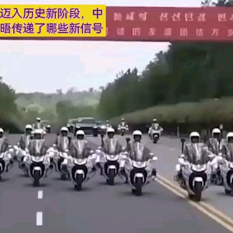 中朝最高领导人平壤会晤传递了哪些重要信号？