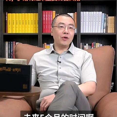 “6月初以来美以伊及亚太局势统概谈〞