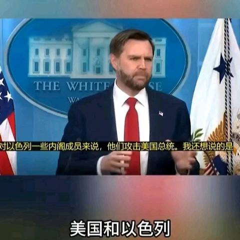 不到半月中东局势变幻莫测