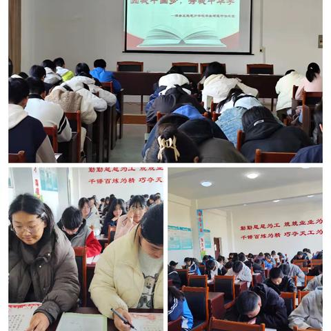 圆我强国梦 秀我中华字—烟台风电学校学生硬笔书法竞赛圆满结束