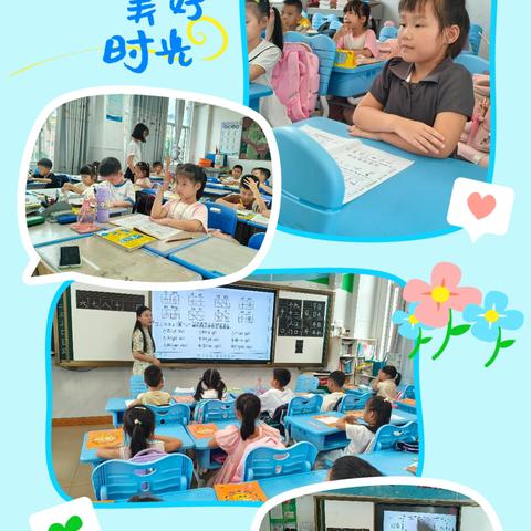 课后时光，为成长蓄力——文昌市第三小学第三周课后服务纪实