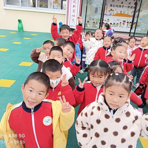 黄岭附属幼儿园“大手牵小手～一起来运动”冬季亲子运动会