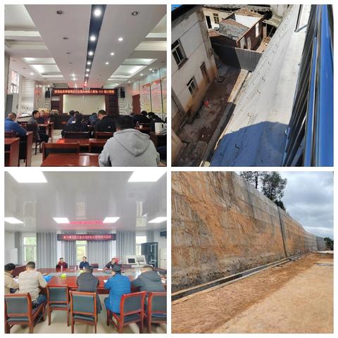 清流县顺利完成增发国债项目（地灾）建设