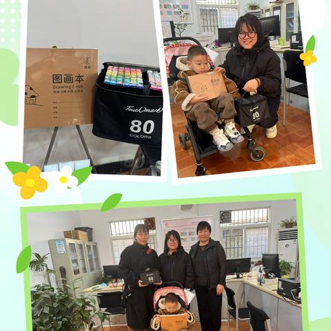 “情暖童梦，点亮微心愿” 三五三八社区开展温暖困境儿童主题活动 ‍