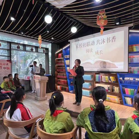家校社联动 共沐书香—— 乐安县教育系统读书分享会