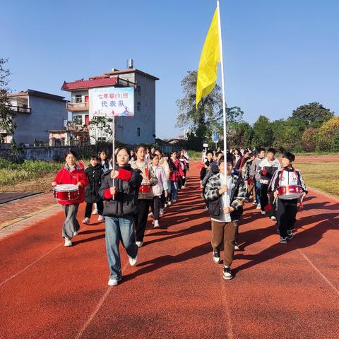 燃动冬日 青春飞扬——万崇学校体育节暨第一届冬季运动会（七一班精彩回顾）