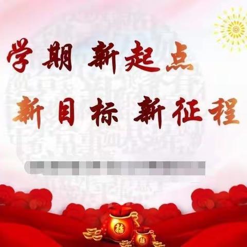 “那一次，我真________”  初一(5)班 指导教师：董志华