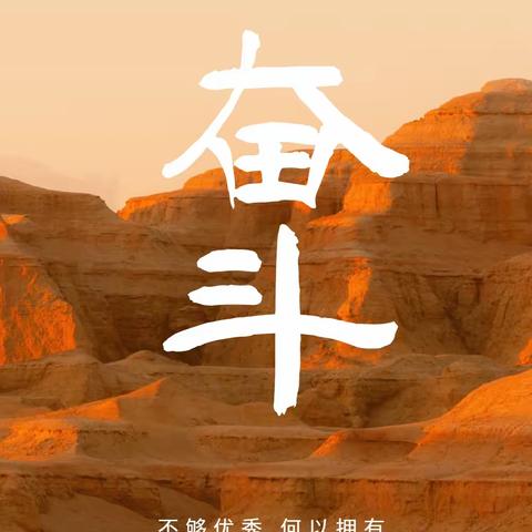 实验东河校区七年级5班优秀作文赏析<<.....的那一刻>>