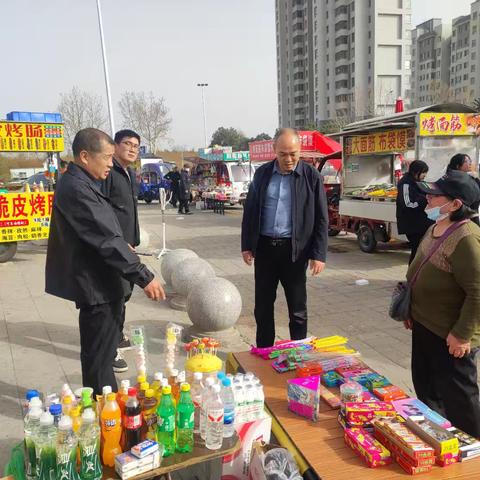 三门峡市应急管理局督导我市节日期间安全生产工作