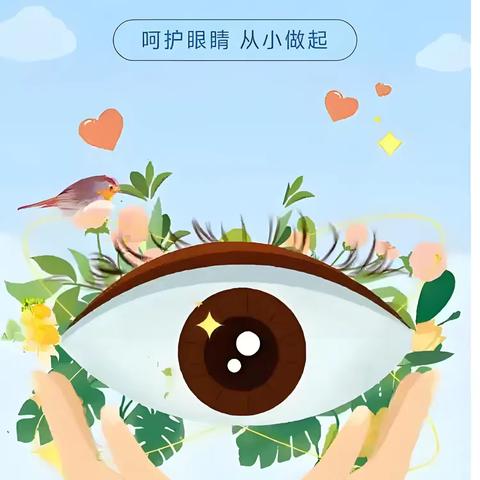 朱朱的简篇