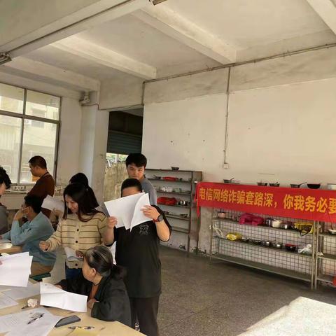 农行东莞万江支行开展防范电信网络诈骗宣传活动