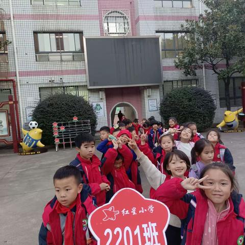 🏫红星小学2201葫芦丝课程🚩第12次课教学反馈