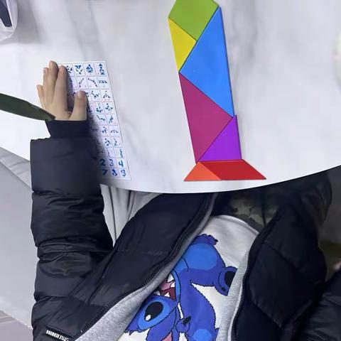 图形拼一拼，自己乐一乐！