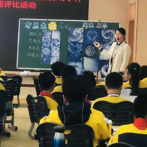 以“研”促教，“劳”有所获———红星小学参加桥西区劳动学科评优课历程回顾