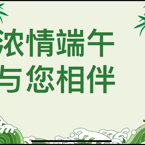 尖刀行动-客户服务沙龙活动