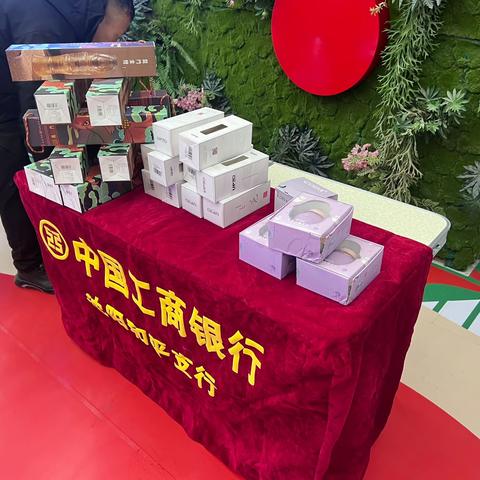 决战开门红旺季我先行： 工商银行沈阳和平支行开展“爱购辽宁”外拓活动