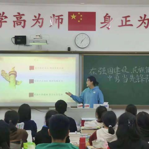 小教2310班第十三周周总结