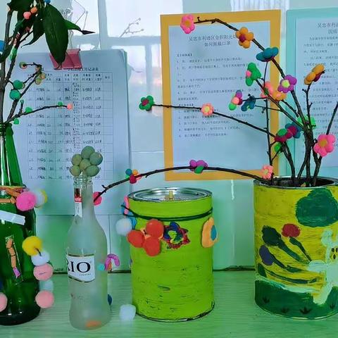 阳光幼儿园中二班区域活动《手工diy》制作花瓶