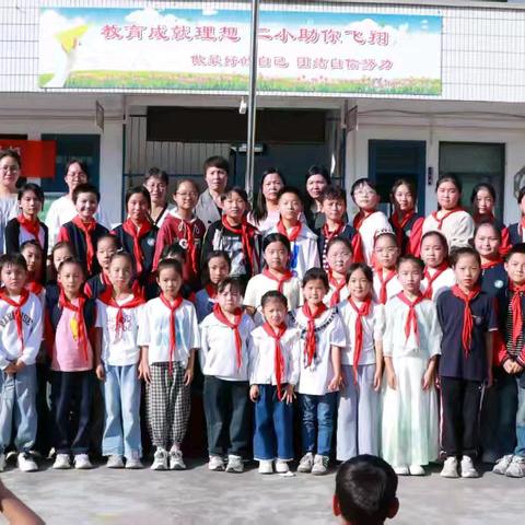 盛世华章 声动中国——白庙乡第二中心小学“迎国庆”朗诵比赛