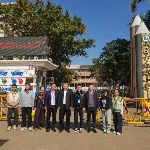 海口市美兰区王年副区长、区政府人民教育总督学刘兵一行到海口市红联小学调研2026年寒假校园安全工作
