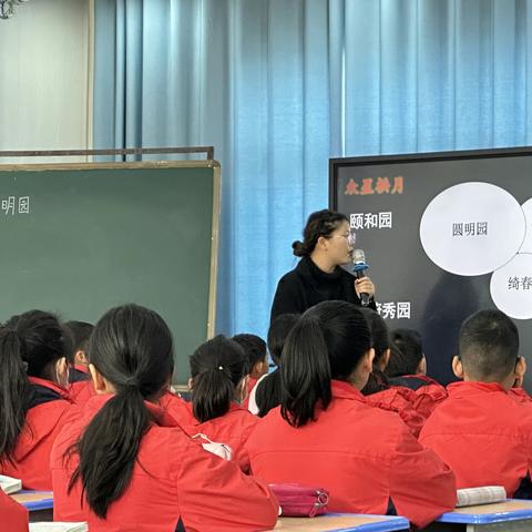 “语”时俱进 力学笃行 ——宜都市小学语文协作区教学展示活动