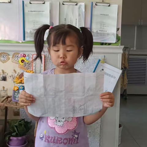 亲子阅读《小蝌蚪找妈妈》