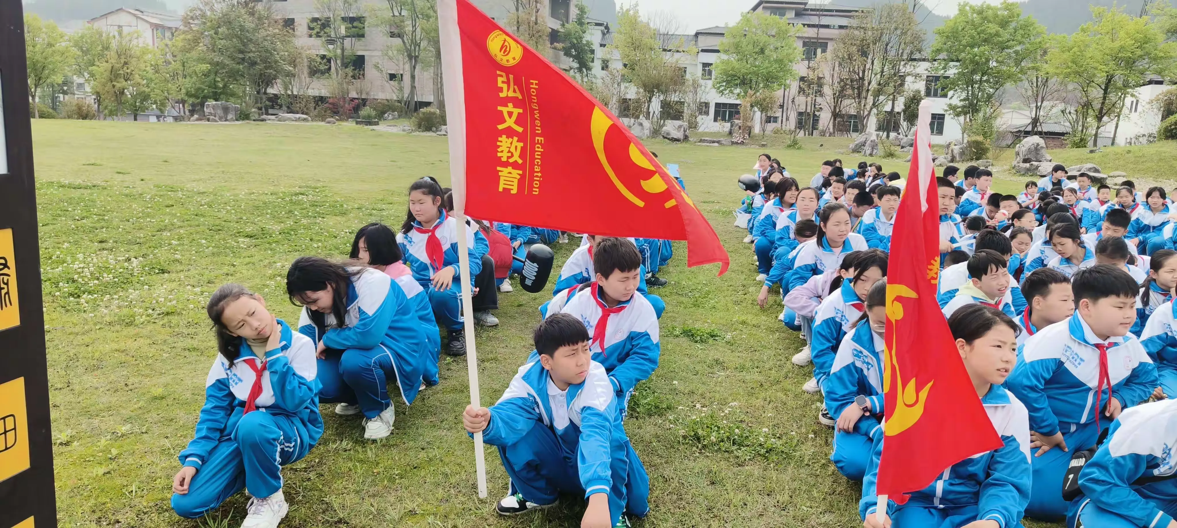 简篇-2024年沿河土家族自治县第二小学五(1)班“拥抱魅力净峰——探索自然奥秘”