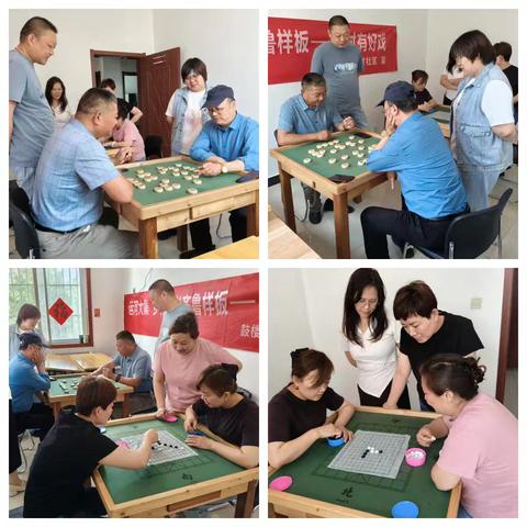 育才社区“棋”乐融融，共筑邻里情——象棋/五子棋群众友谊赛
