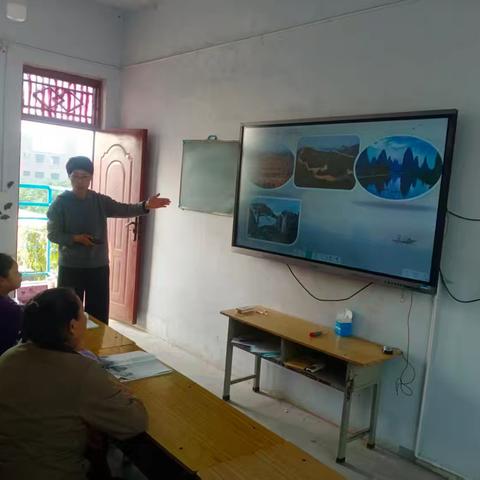 粉笔轻敲黑板，诗句落满电子屏—北田中学小学部第三次公开课