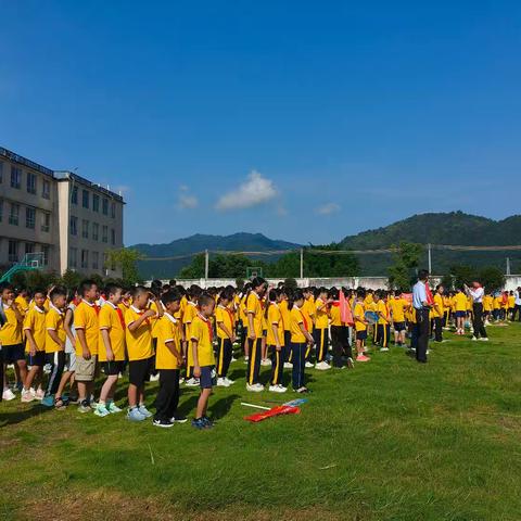 连州市东陂镇中心小学 ﻿2025年秋季学期开学典礼 ——金秋启航，共筑梦想新篇章