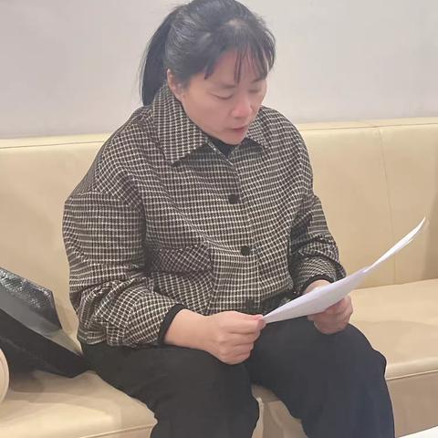 黄陂支行组织召开2024年11月运管工作会 暨运管专业人员培训会 ‍