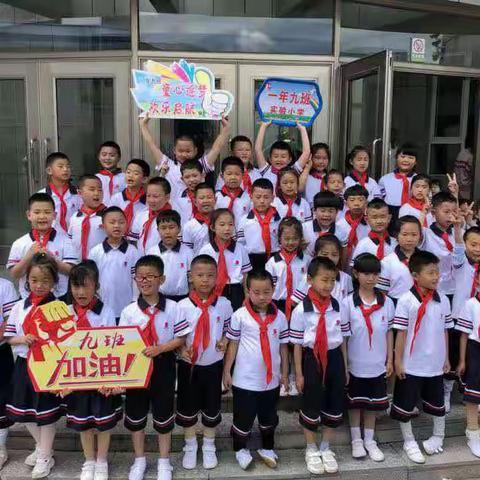 王浩轩成长日记