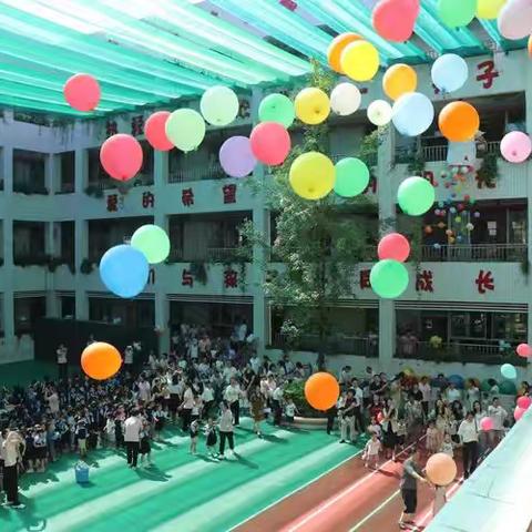 连州市第四幼儿园中二班9月精彩活动分享