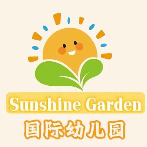 Sunshine Garden国际幼儿园家长会