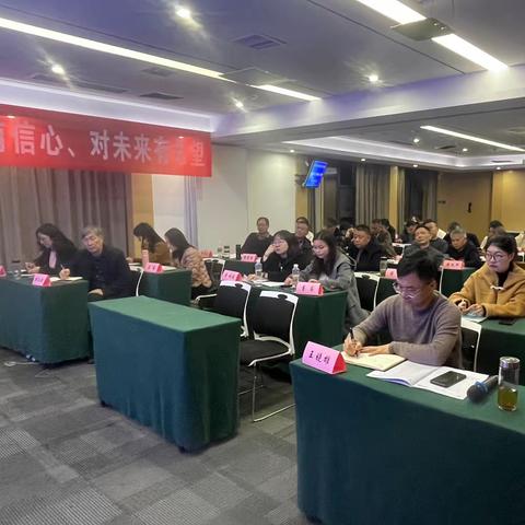 规范资助管理 增强育人效果 ——2023年枝江市学生资助骨干培训班侧记（二）