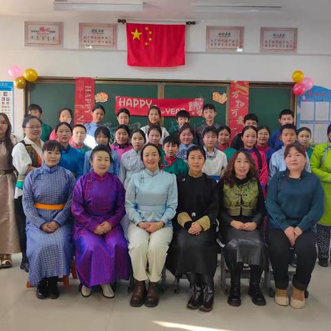 六年级一班 喜迎元旦节 庆祝新年到