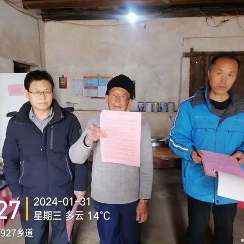 让安全走进家庭  把关爱送给孩子 一一新街二中教职工“万师访万家”活动纪实