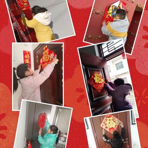 美好寒假   快乐成长 ——兴平市金城第一学校三年级寒假实践活动纪实(七)