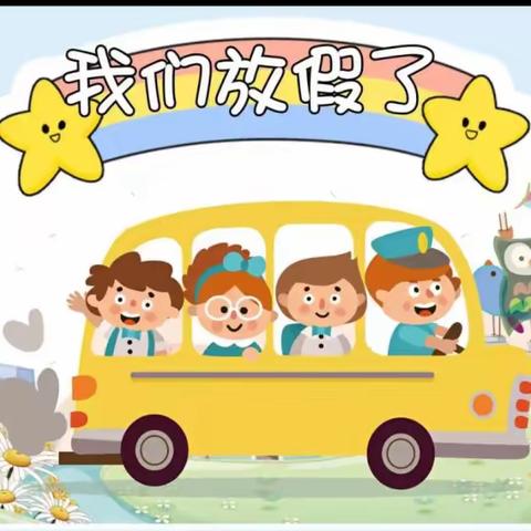 小太阳幼儿园中一班宝贝一学期的生活点滴