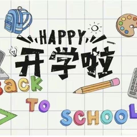 春暖花开“幼”见美好，中一班宝贝的精彩呈现