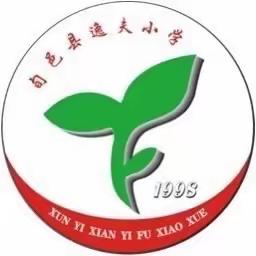 小李同学的简篇