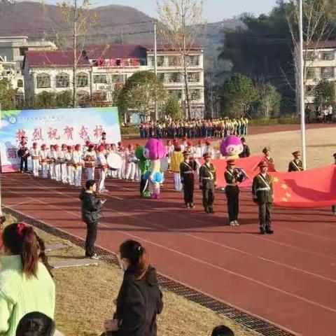 长郡润和学校第一届体育节——生命在于运动，健康铸就成功—2305运动会风采展