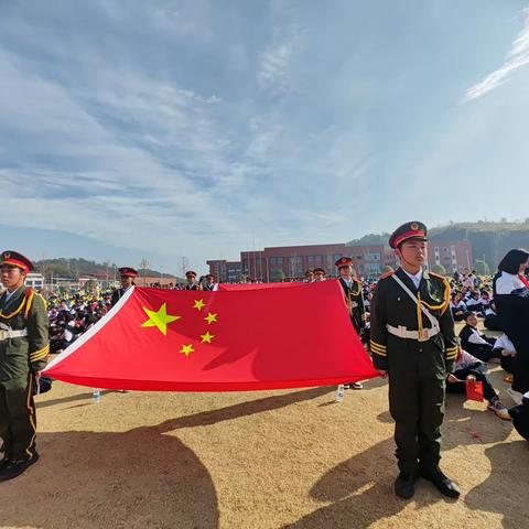 长郡润和学校学校第一届体育节2305班——生命在于运动，健康铸就成功—运动会风采展