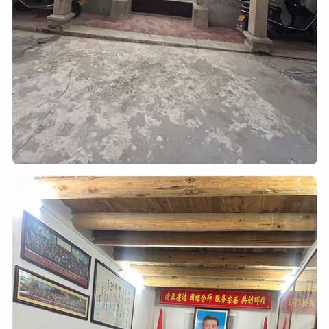 英德市重建罗氏万公祠理事会到梅州大埔联谊交流