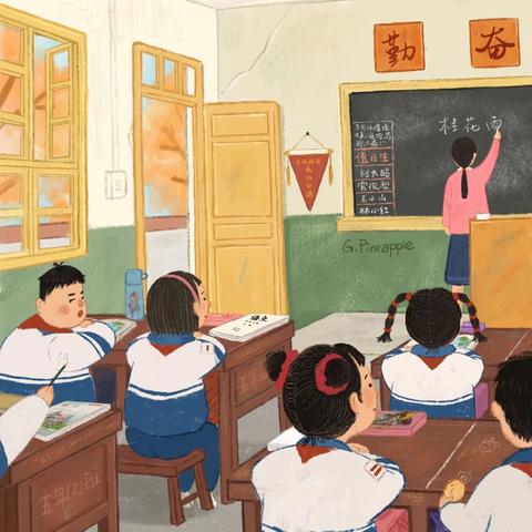 送教下乡润身心 高效引领促成长