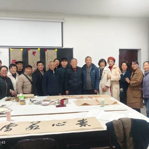 江铜书画协会迎来文化盛宴