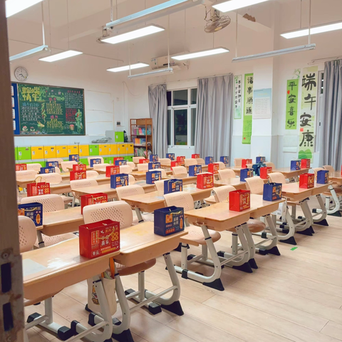 粽享童趣·欢乐六一——爱小201班端午节跳蚤市场活动